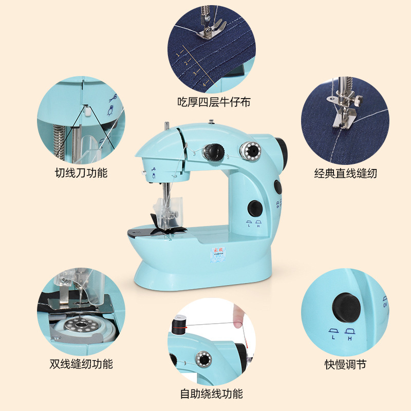 Home sewing machine, fully automated desktop family, small mini tailor multi-purpose children with needles