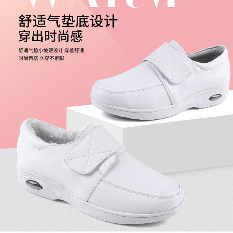 Nurse's White Shoes, Cotton Shoe Basket Hospital. 2022 new Korean winter soft leather.