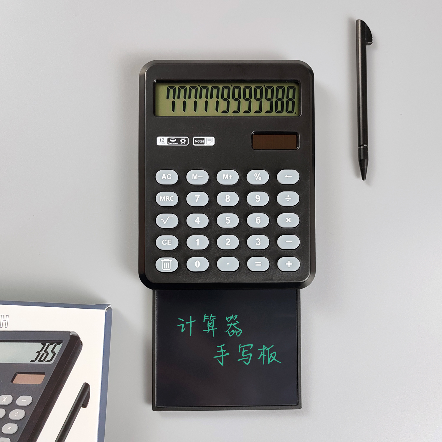 The Solar Handiboard Calculator draws a mini-student to work with the silent notes.