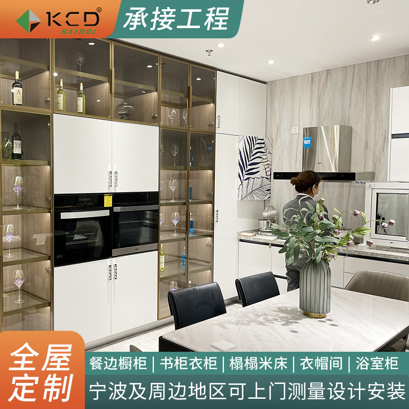 Full-house furniture to design a closet cabinet for the dining room, home decorations for the modern and consummate dining room.