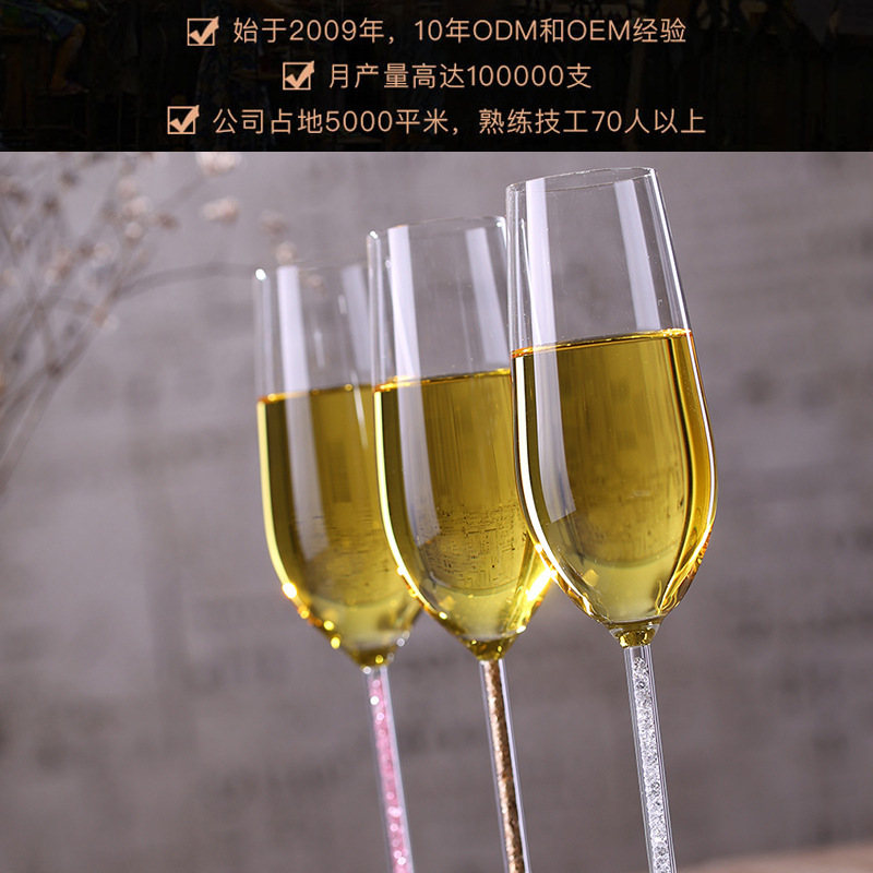 Toàn bộ, ly sâm panh, cốc cao như kim cương.