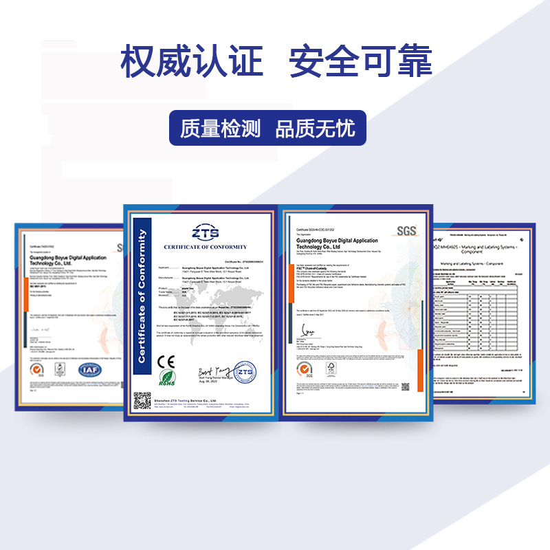 Nó được tùy chỉnh để in củ cải không khô và mang logo màu sắc.