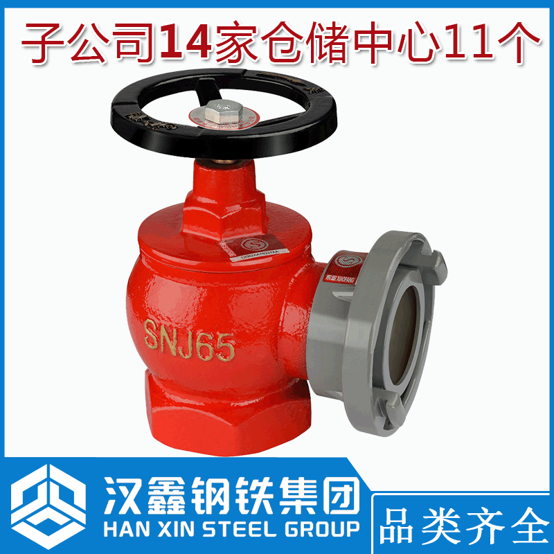 Guangdong indoor deflammation embolism sn65, interior voltage defusing embolism sn50 indoor defunct embolism embolism