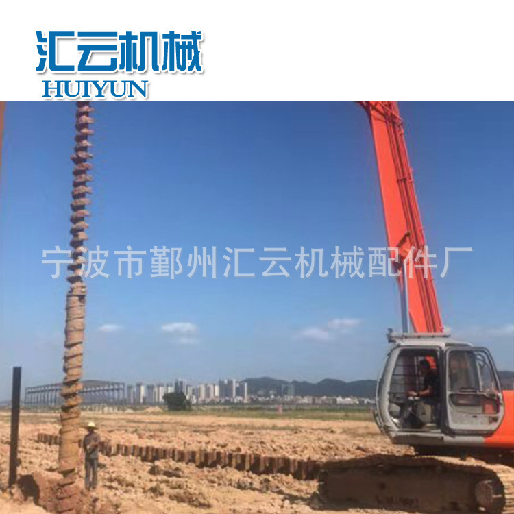 Ningbo's supply of steel pyre-plug equipment.