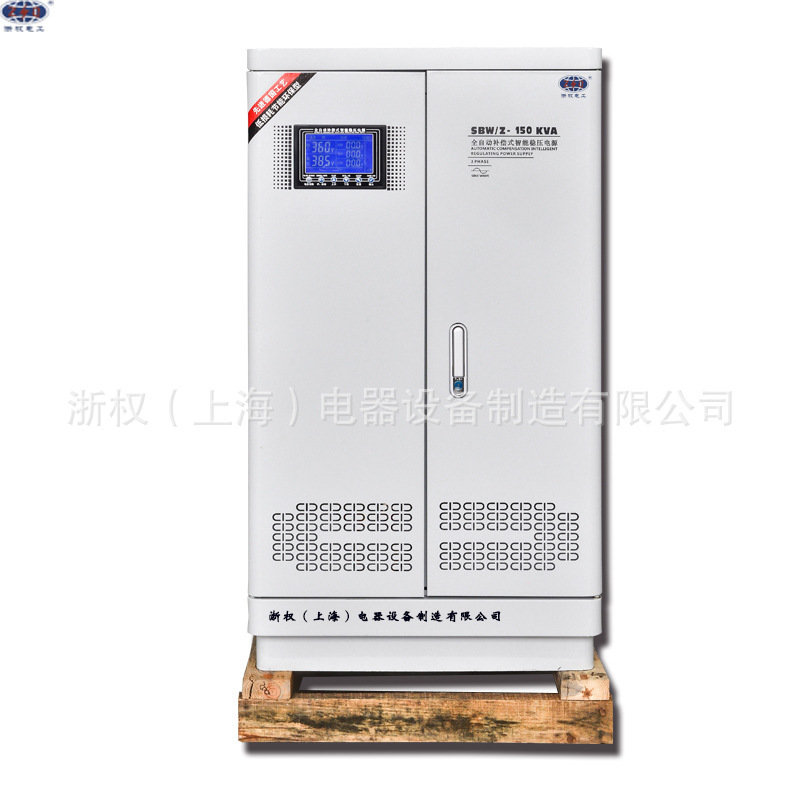 3 x 380V Full automatic power reimbursing 200KVA industrial medical mine smoothing power supply