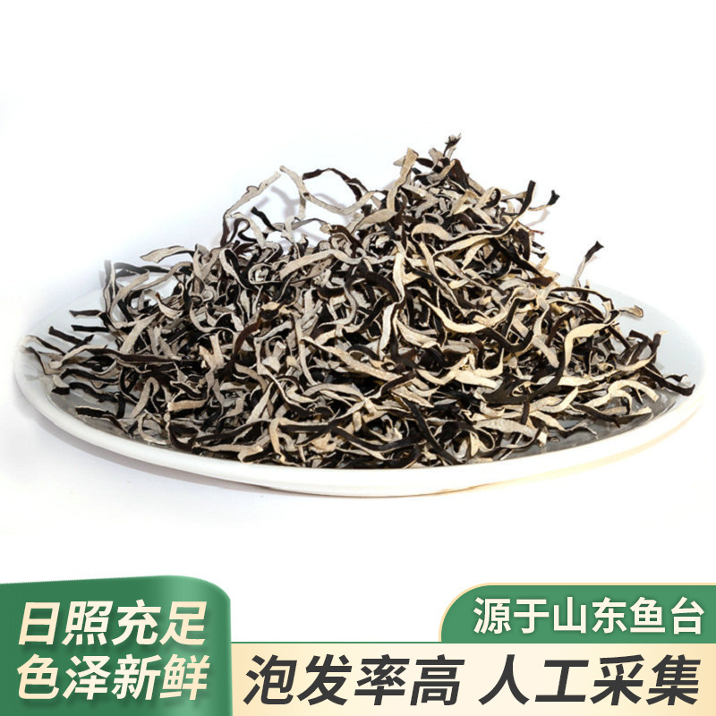 ♪ Tai nghe bằng gỗ trắng ♪