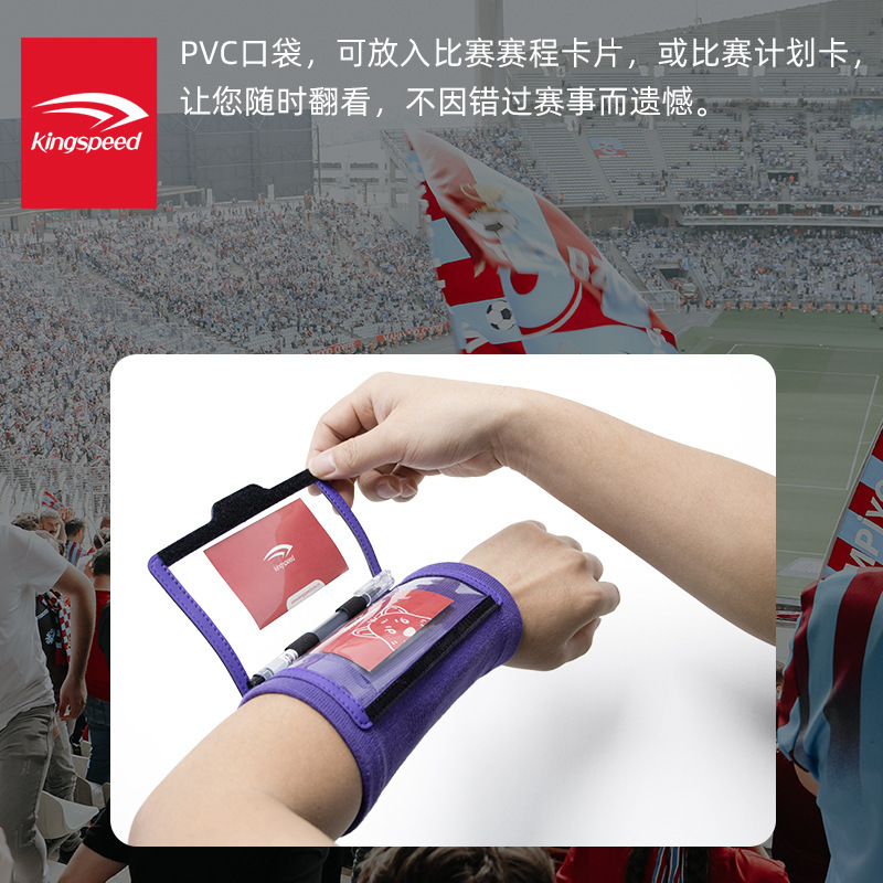Sổ tay bóng đá chiến thuật, lật cổ tay PVC, mang cổ tay bút PVC, và điều hành một nhà máy.