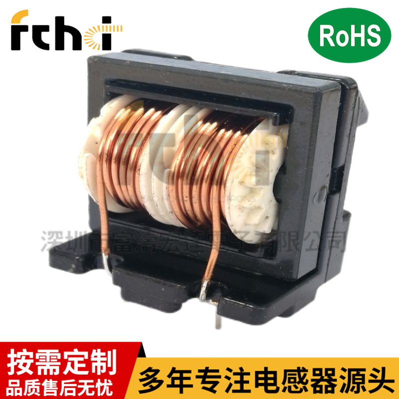 Production of UU10.5 filter electrons - 25MH/500MA commodular senses Quality assurance