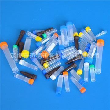 Frozen cap labeler, refrigerated caper, sample tube cap sticker