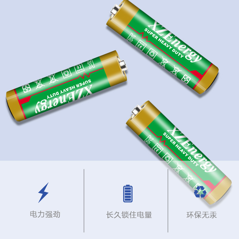 Direct-fired remote control clock KC/WERCS for carbon dry battery plant No. 7