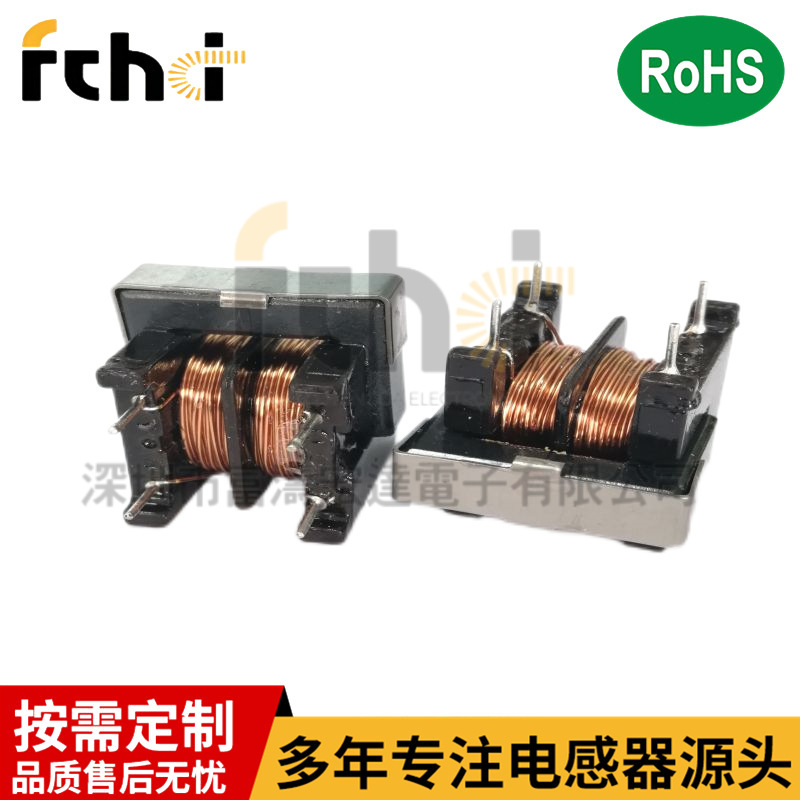 Production of UU10.5 filter electrons - 25MH/500MA commodular senses Quality assurance