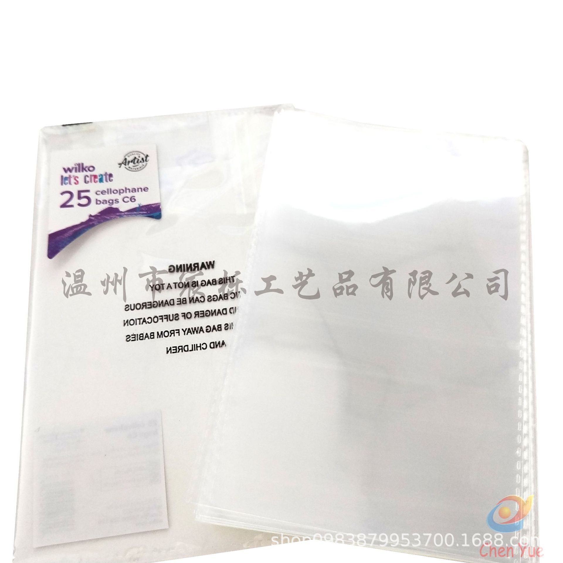 Túi dụng cụ OPP, túi nhựa trong suốt, bông tai trùm đầu và túi đựng đồ.