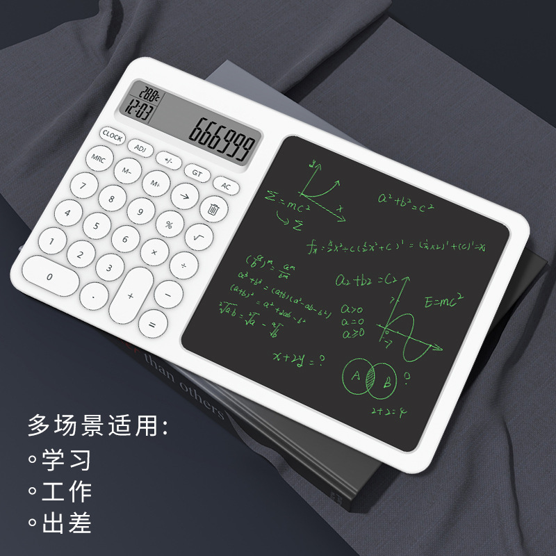 A new smart calculator handboard, two and one accounting office student-specific multifunctional calculator