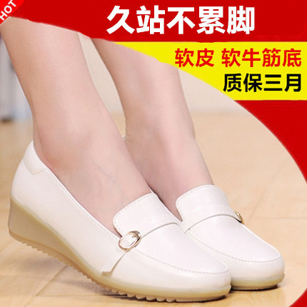 White Nurse Shoehill and Korean Slippered Pussy Shoes, 2021 new in summer.