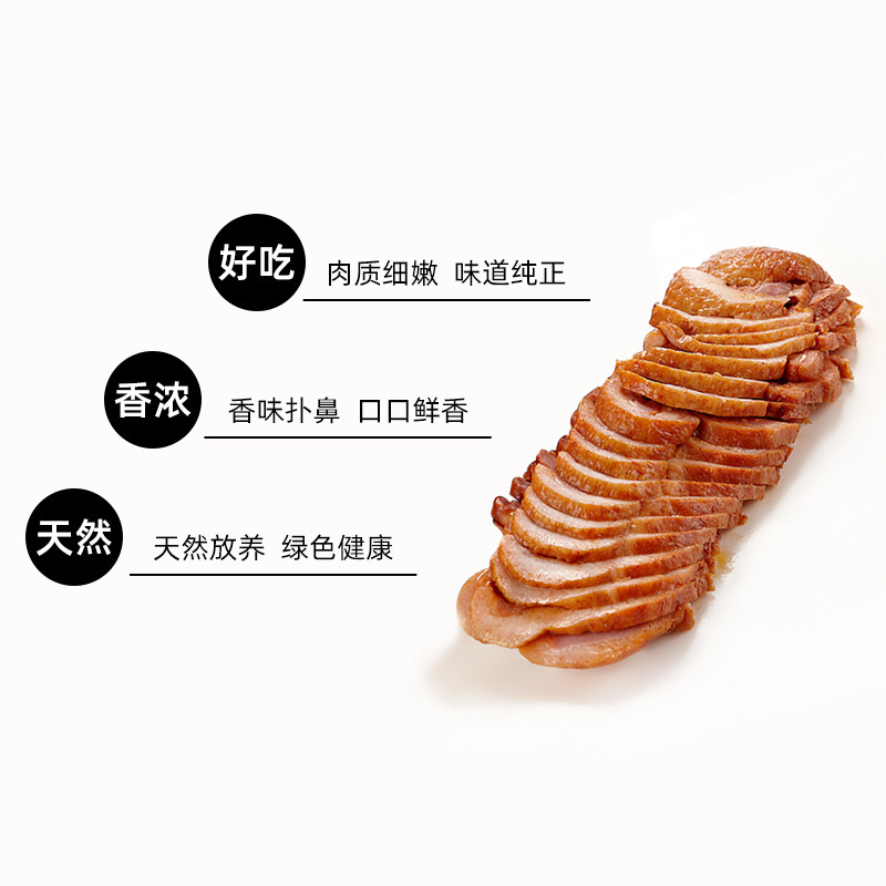 Súp thịt bò 600g, canh cơm đường ruột, thức ăn Hàn Quốc, thức ăn trước hôn mê, nóng và sẵn sàng ăn những cái lọ có ga mềm.