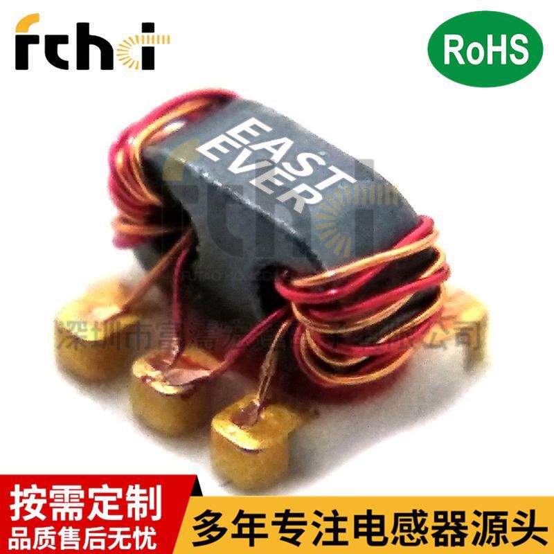 Magnetic-frequency metel Profile Profile (DH617DSA0232), 50-EU/75-EU