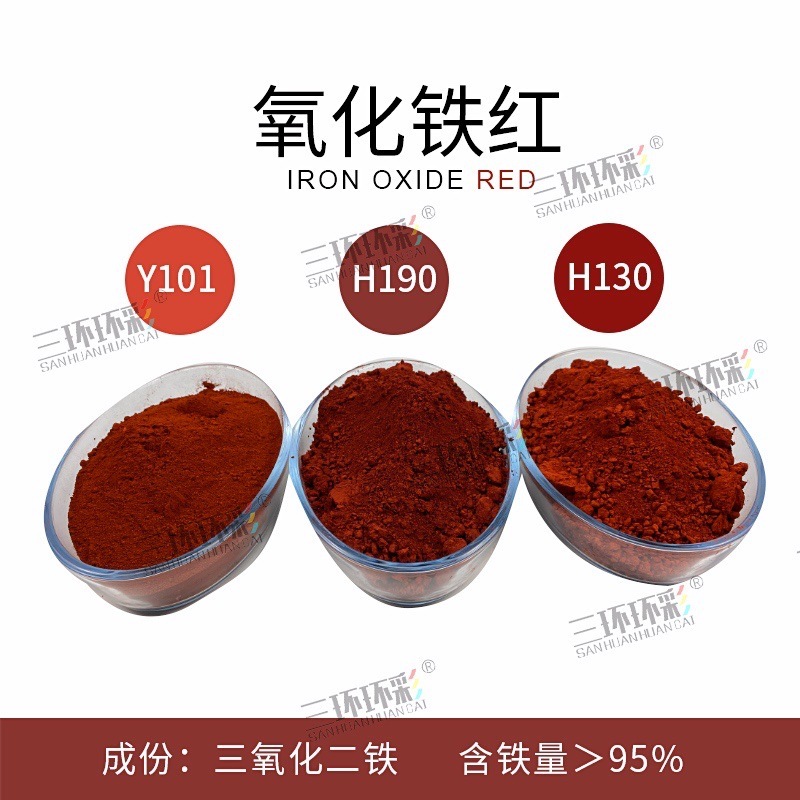 3 viên kim loại màu vàng vòng, H130 xi măng phủ bê tông