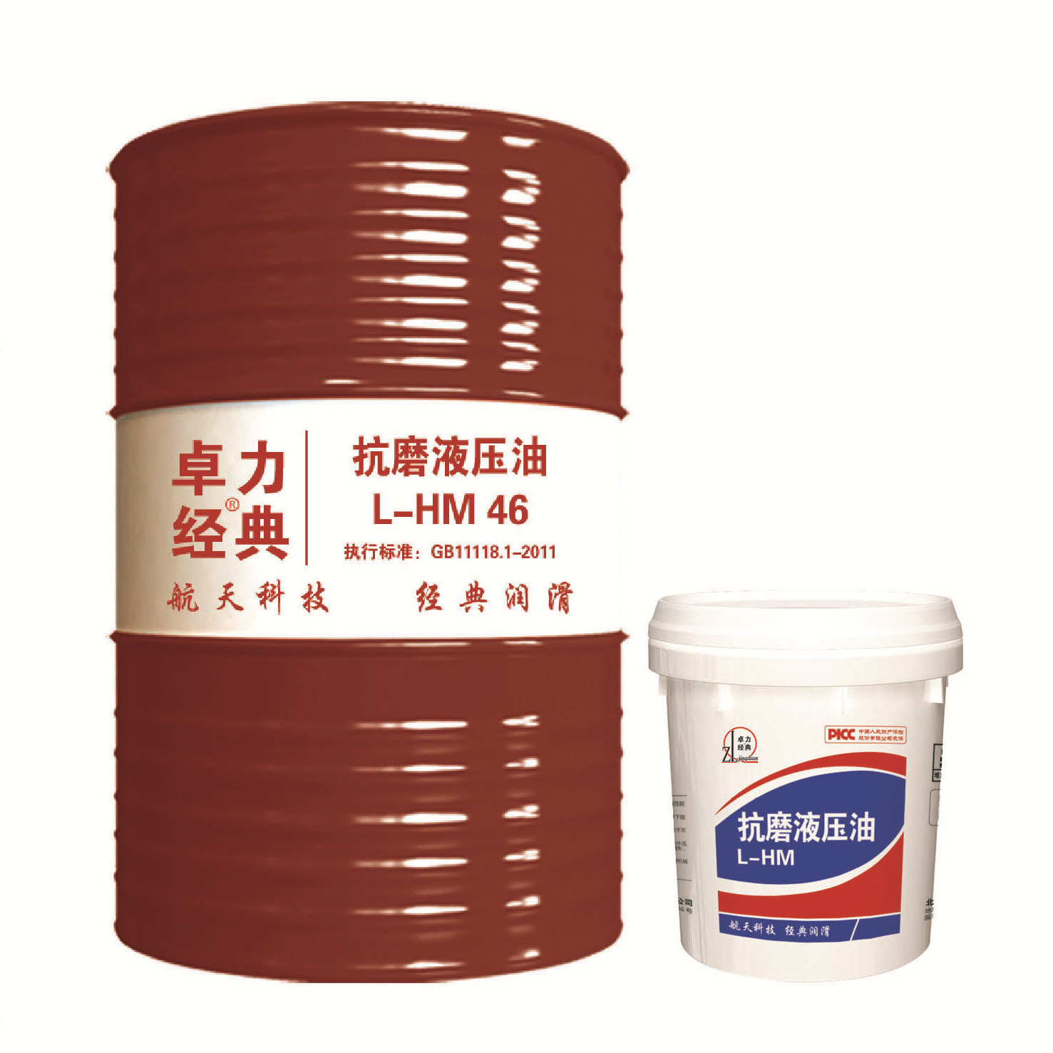 The factory produces no-silver pressure oil 46, no-silver pressure oil for excavators.