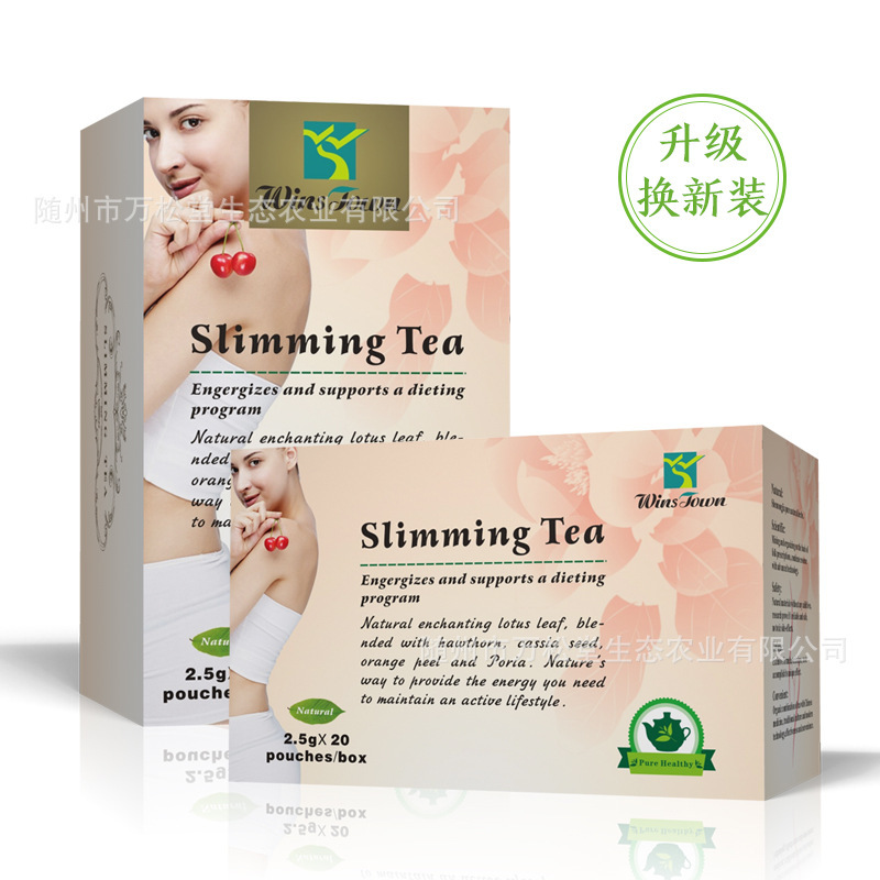 Hộp trà Slimming ngoại giao cho xuất khẩu Fat Bootea Slim trừ Plat Tummy Tea