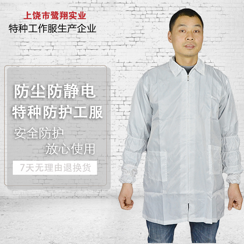 [Perly] Không có ma túy, sơn bụi sơn, sạch, điện cực.