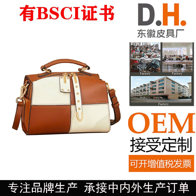 Customized for a 2024 new, colored handbag, one-shouldered handbag.
