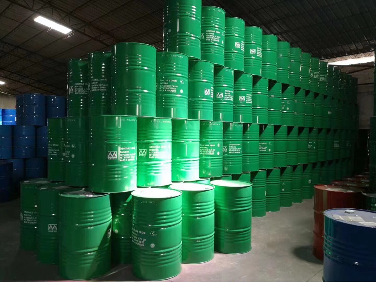 It's a direct sale by the source company of the Indonesian king glycerine.