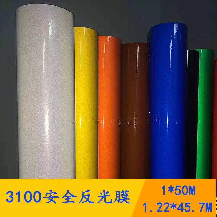 3100 ad-grade reflector film PET reflector film sprayed reflector film, road transport card reflector paper