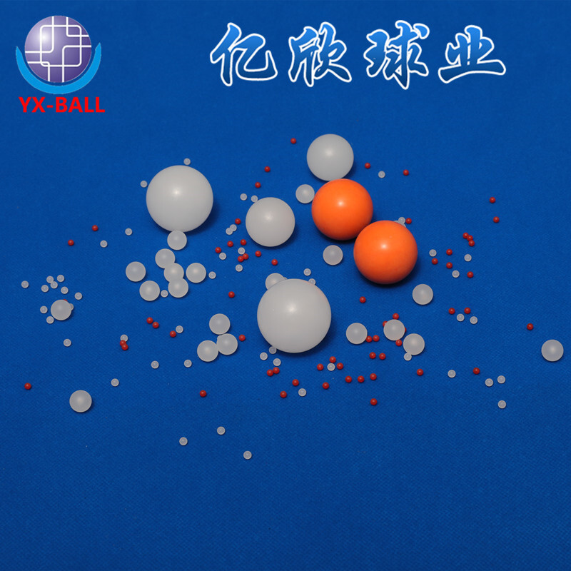 PP聚丙烯塑料球 透明塑料浮球 滚珠 5.556mm8.731mm9.525mm10mm