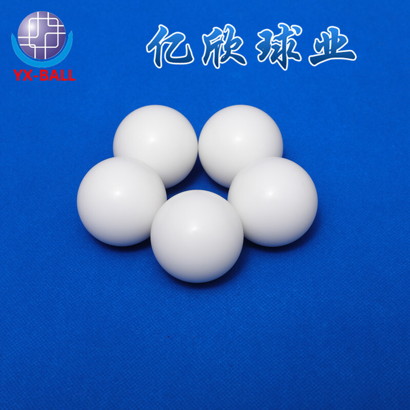 POM塑料球3mm4mm5mm6mm尼龍塑料球8mmPP塑料滾球10mmPTFE塑料球