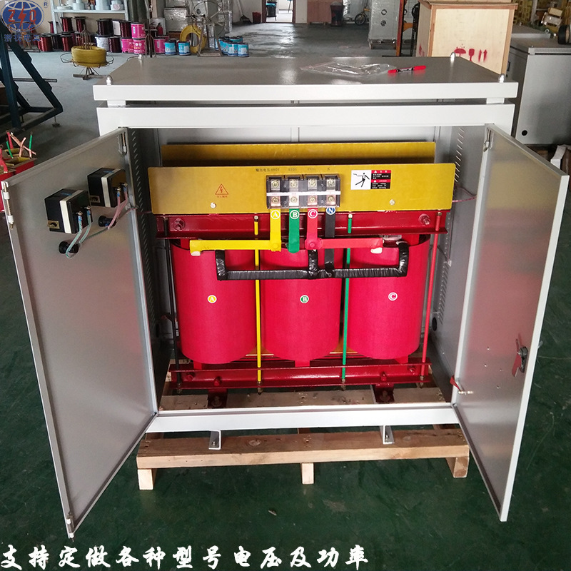 Three-phase transformer dry isolation server booster 380 V to 220 V200 V turn 420 V480 V660 V800 V30