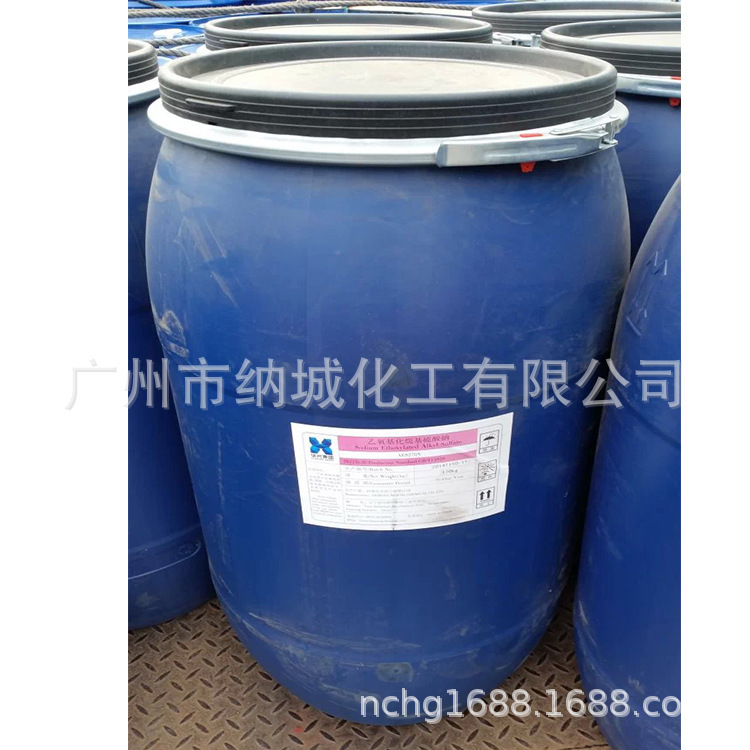 Source producer ' s spot supply AES Fat alcohol polyoxyethylene ether sodium sulfate