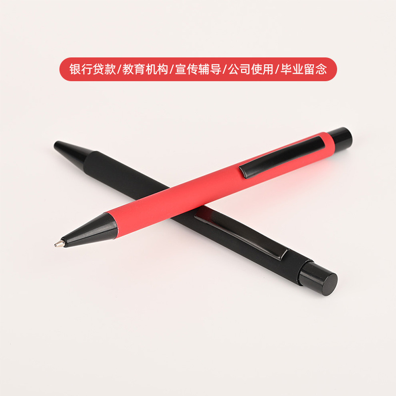 Portfolio commercial gift billboard customizes the wholesale pen at the source