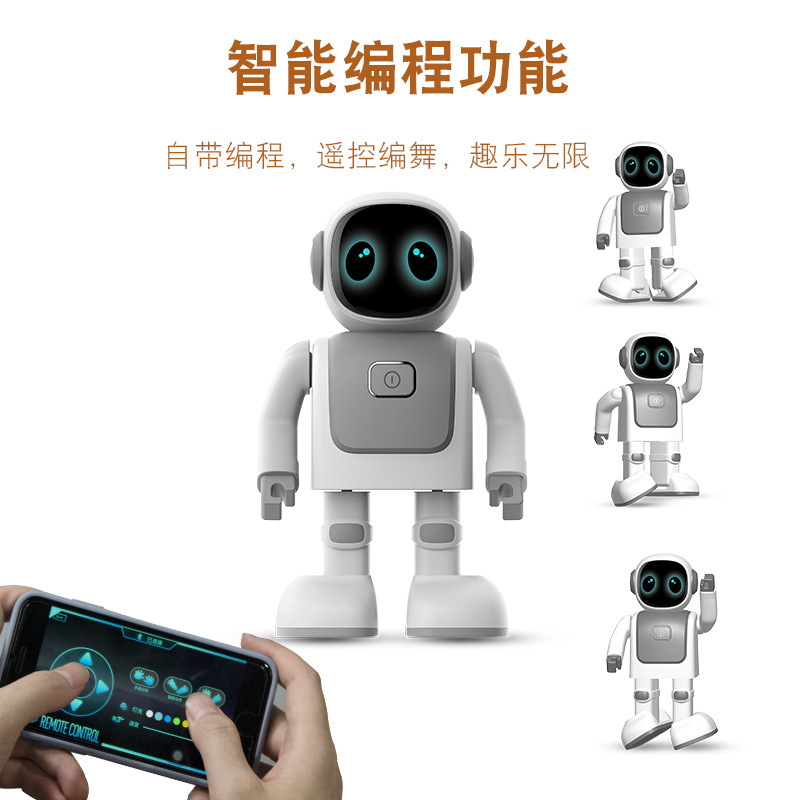 Smart programming astronaut bluetooth dance robot amp program