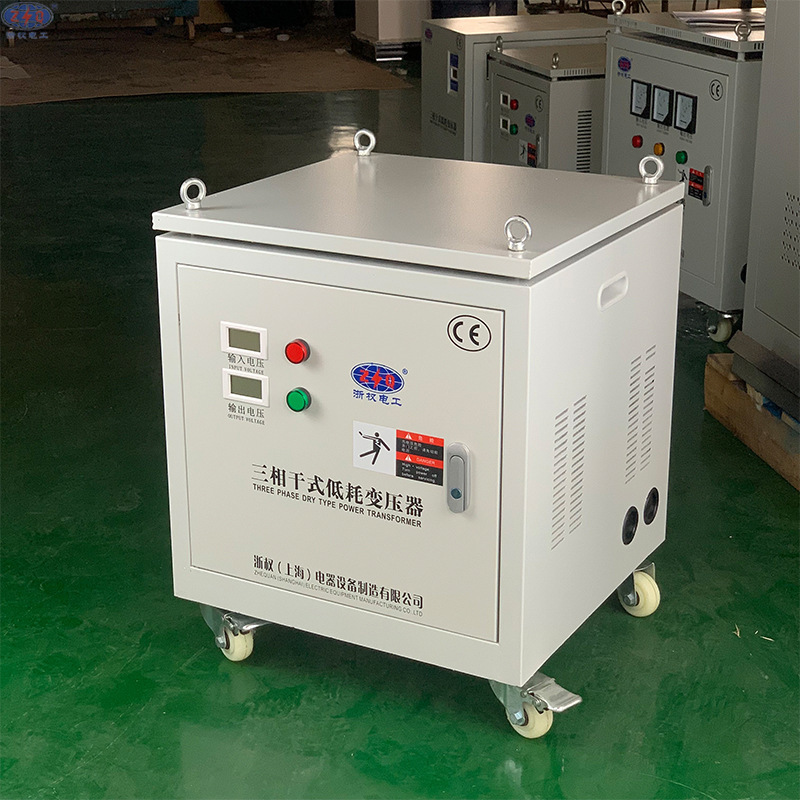 3x380V to 220V quarantine transformer 30KVA415V to 380V480V660V1140 V beds