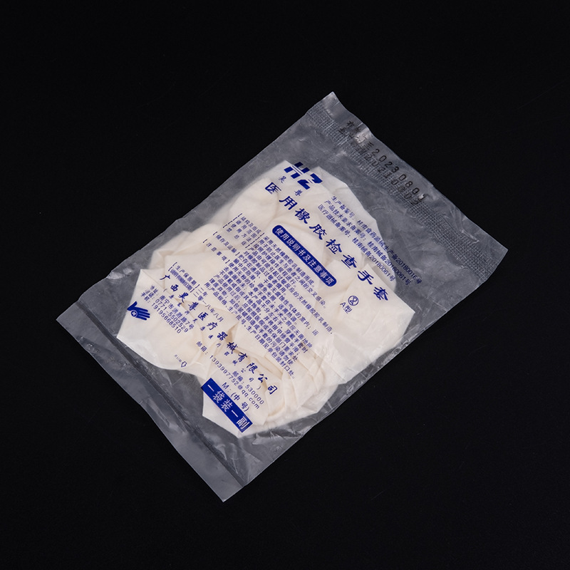 Đôi găng tay tổng hợp PVC, cao su trắng.