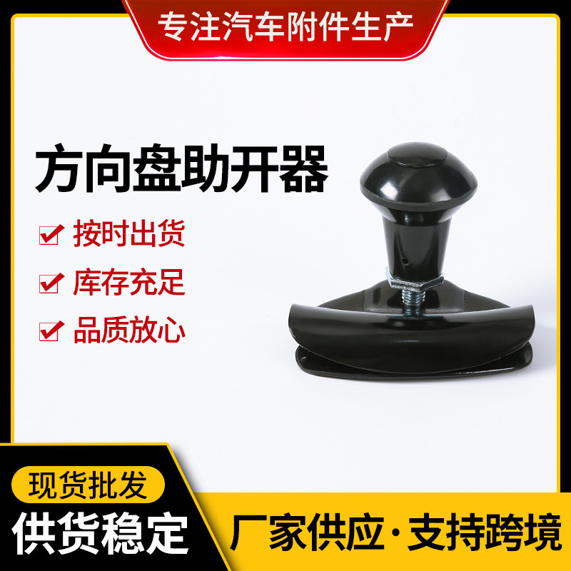 Nhân viên phụ trách lái xe, phụ tá sửa xe bơi bằng điện, hỗ trợ tổng hợp