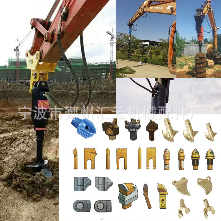 Ningbo sells screw drills, spin drills, screw drills.