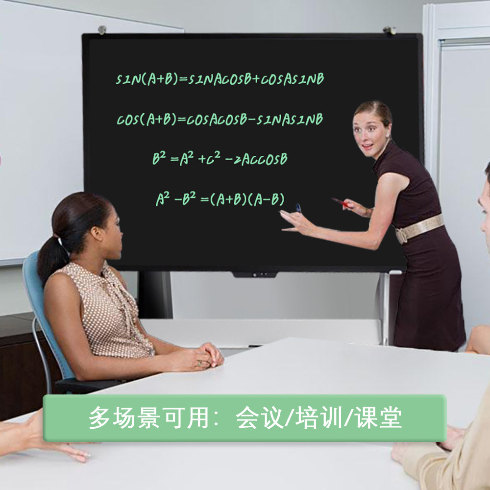 58-inch LCD Pedagogical Conference with the use of electronic blackboards for children