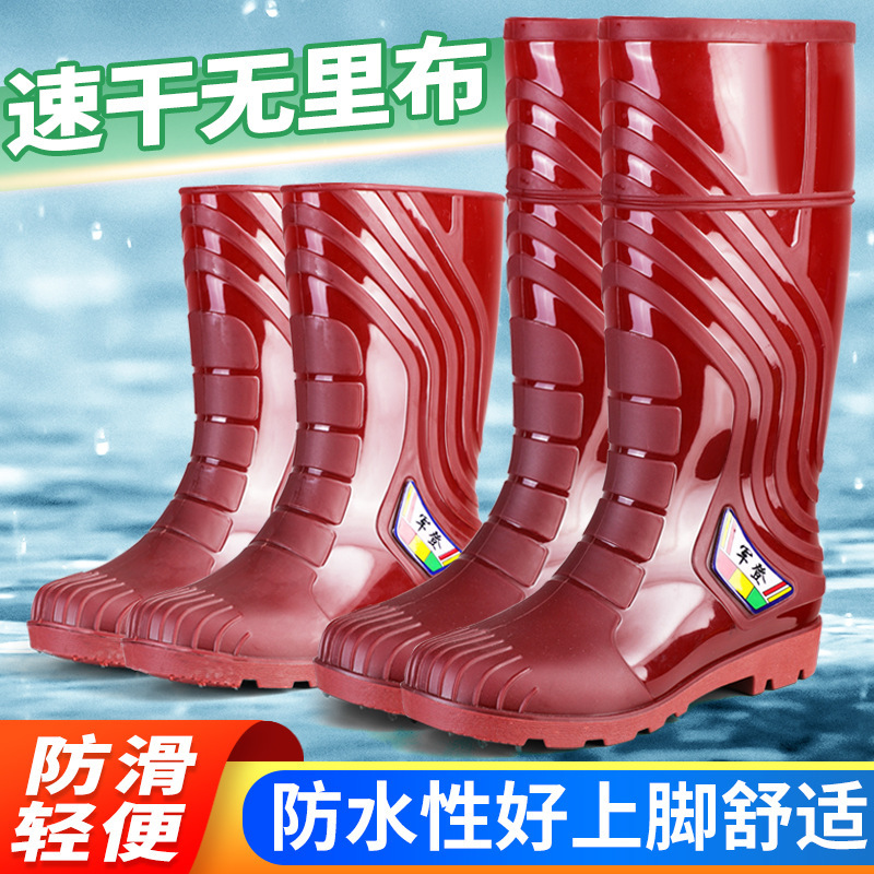 sấy khô đi đi đi.