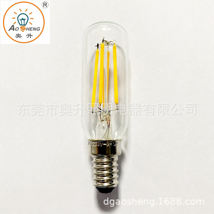 Đèn LED T25 bật sáng bóng đèn LED chiếu sáng bóng đèn điện bóng đèn LED trong tủ lạnh