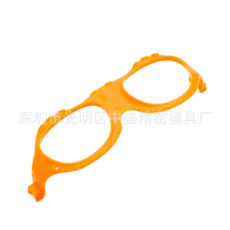 The manufacturer customises VR3D lens plastic casings.