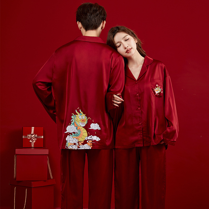 Spring, summer, autumn, summer, summer, summer, summer, summer, summer, summer, summer, summer, summer, summer, summer, summer, summer, summer, summer, summer, summer, summer, summer, summer, summer, summer, summer, summer, summer.