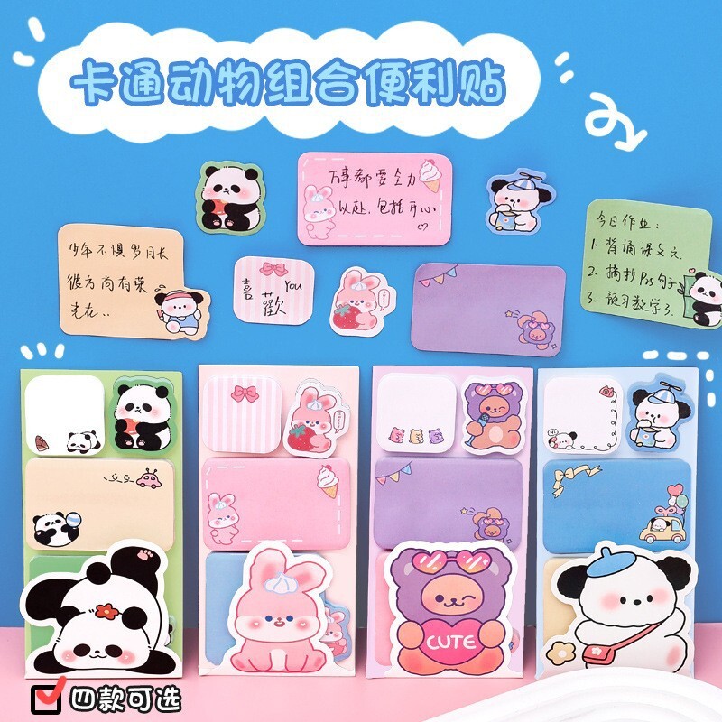 Cross-border distribution for cartoon animals to facilitate children ' s hand-decordation stickers and voice messages for cute girls