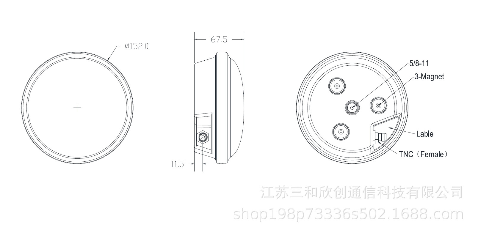 AG-30 系列農業帶吸盤測量測繪 全頻段 RTK差分天線