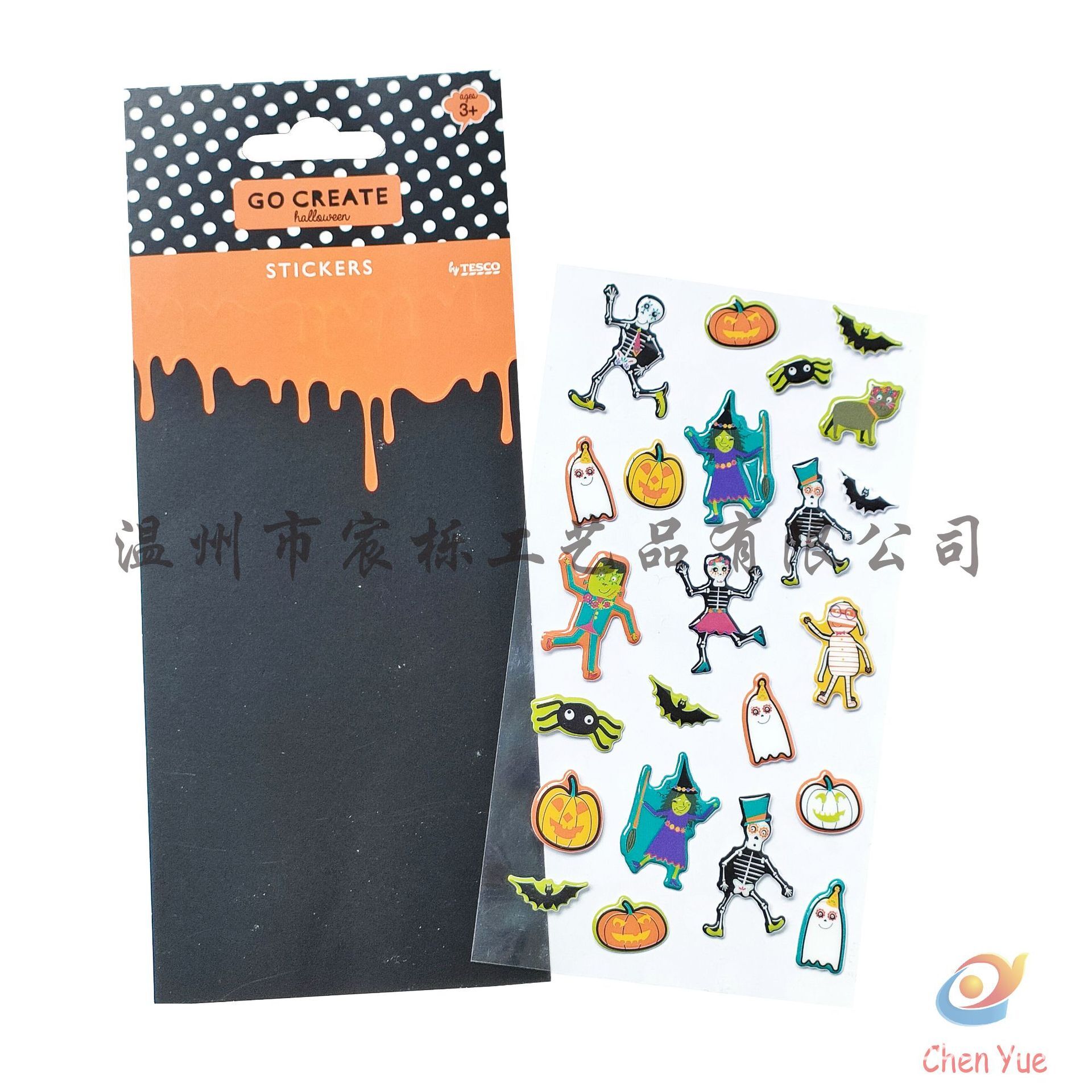 Kích cỡ nhãn hiệu Cartoon, bóng bong bóng, nhãn hiệu Halloween, tiền thưởng trẻ em.