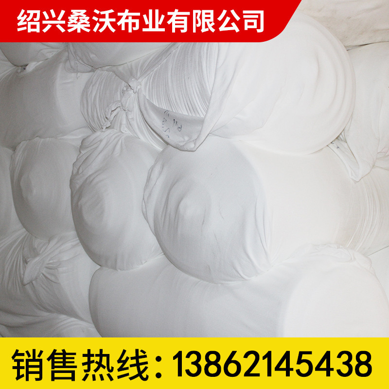 厂家批发白色檫机布废布 纺织布头工业擦拭吸水吸油不掉毛抹布