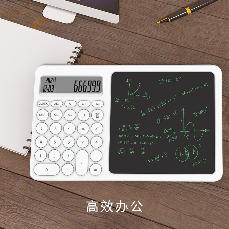 A new smart calculator handboard, two and one accounting office student-specific multifunctional calculator