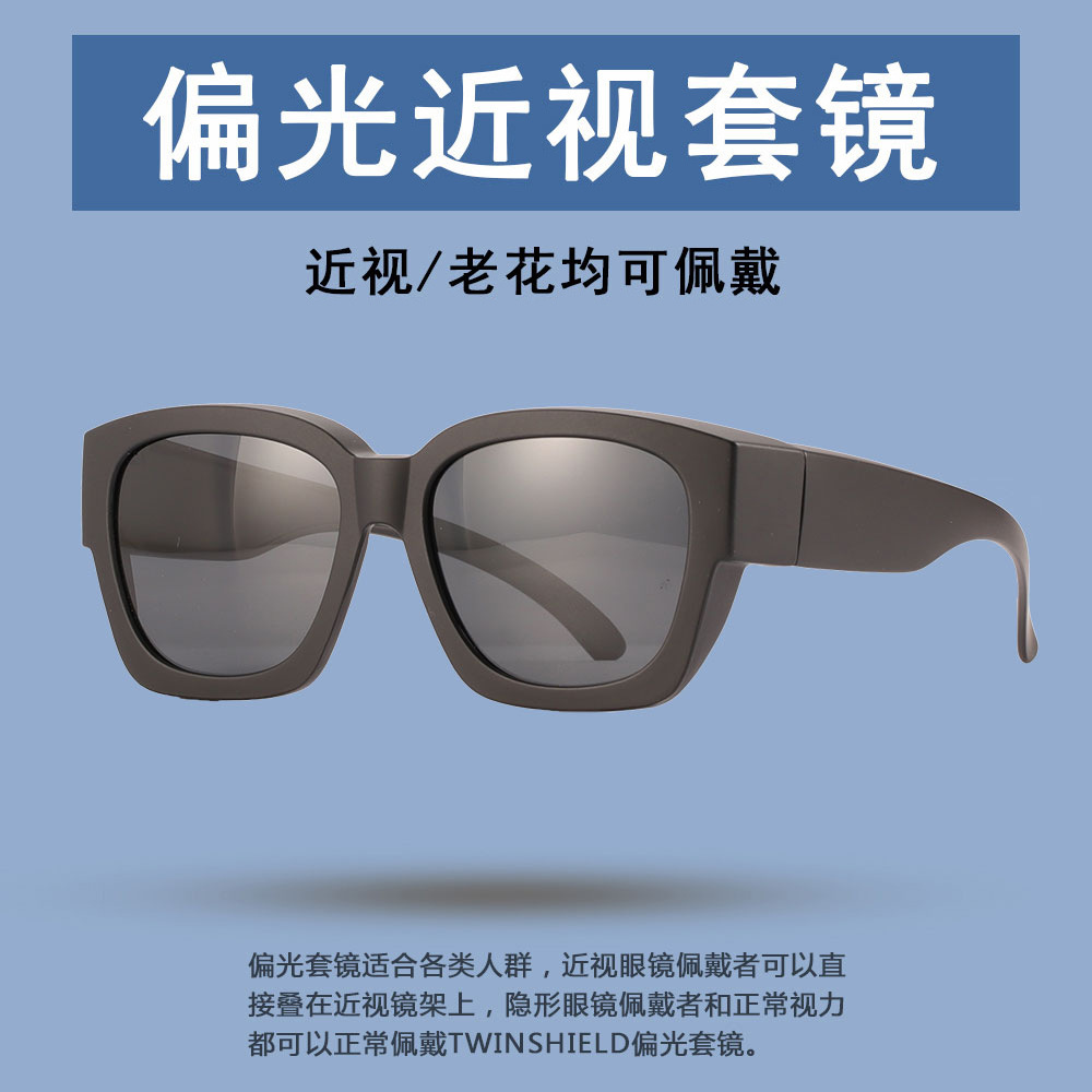 Red DN driver, short-sighted sunglasses, filament lenses, both male and female outdoor driving glasses