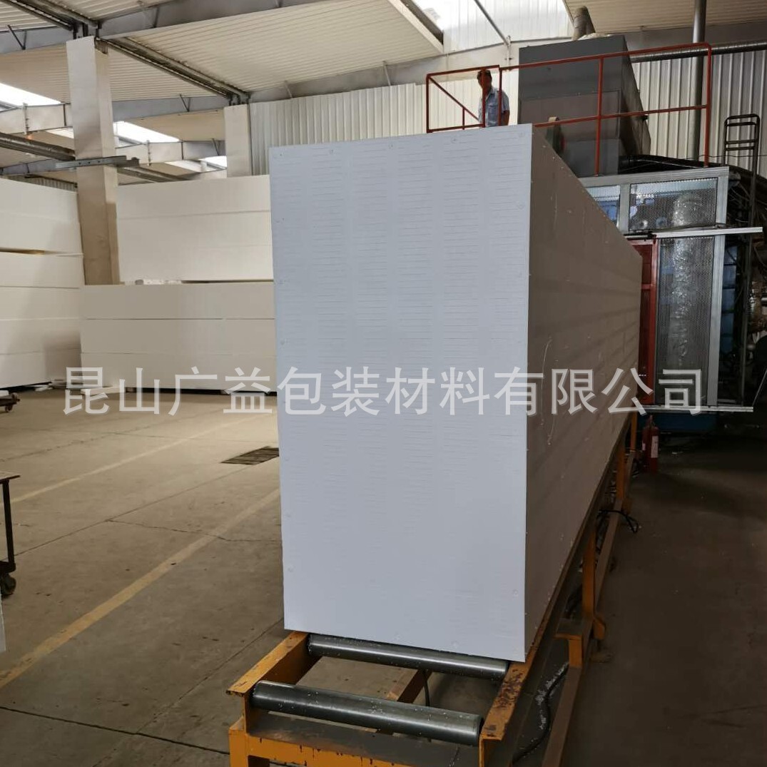 Foam panels, flame-retarding high-density foam sculptor foam.