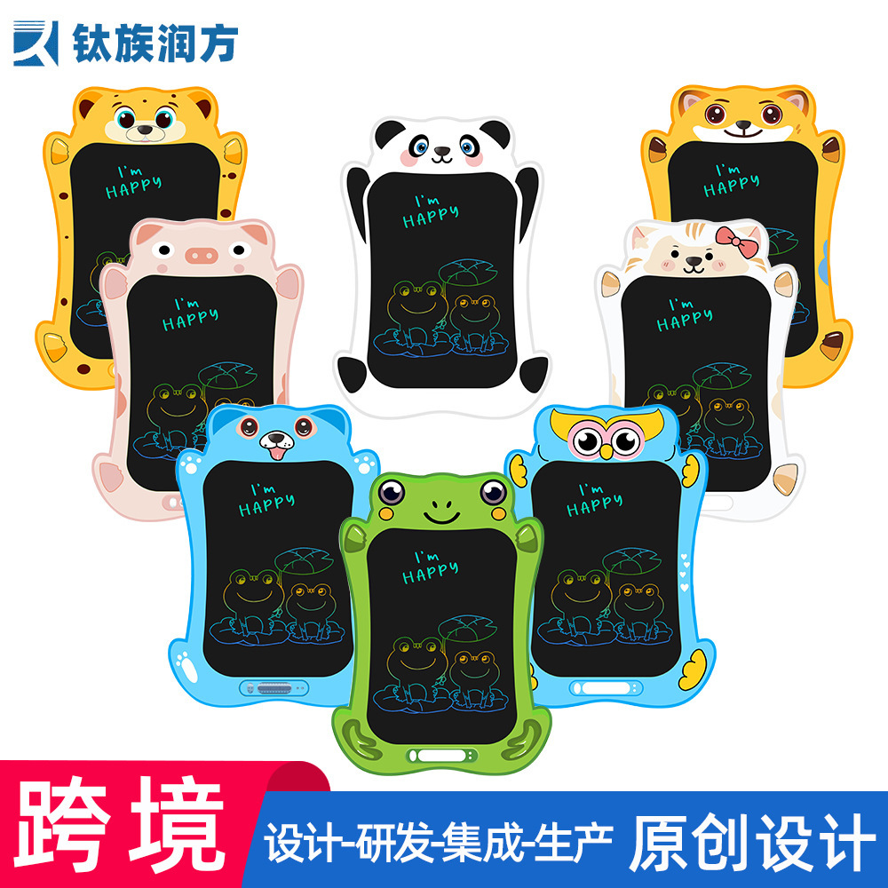 Cross-border new 9-inch Script Script Animal Painting Children's Plank Toy Script Script